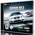 bmw m3 chalenger